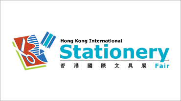 Hong Kong International Stationery Fair
