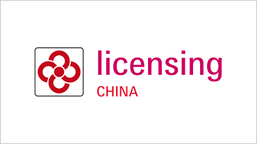 Licensing China