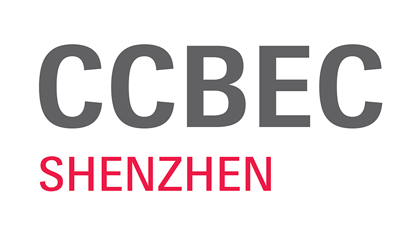 CCBEC Shenzhen
